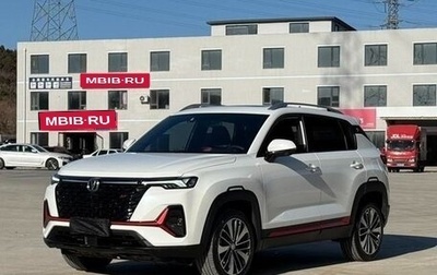 Changan CS35 Plus, 2021 год, 1 200 000 рублей, 1 фотография