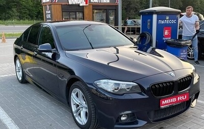 BMW 5 серия, 2016 год, 2 300 000 рублей, 1 фотография