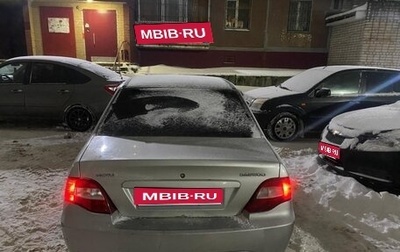 Daewoo Nexia I рестайлинг, 2009 год, 130 000 рублей, 1 фотография