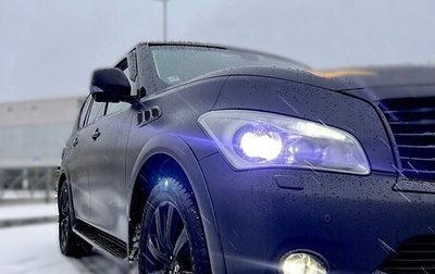 Infiniti QX56, 2012 год, 1 850 000 рублей, 1 фотография