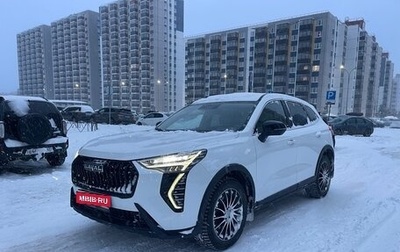 Haval Jolion, 2024 год, 2 190 000 рублей, 1 фотография