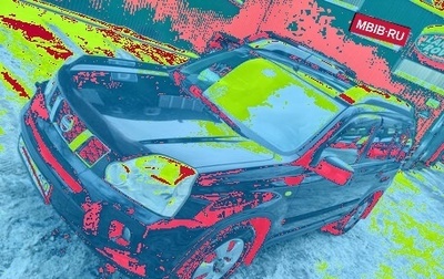 Nissan X-Trail, 2008 год, 830 000 рублей, 1 фотография