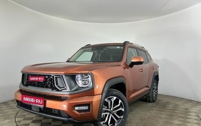 Haval H7, 2025 год, 3 799 000 рублей, 1 фотография