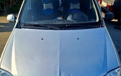 Renault Logan I, 2012 год, 205 000 рублей, 1 фотография