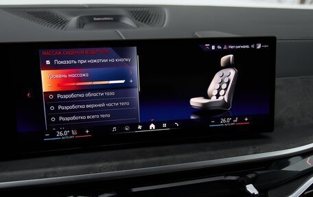 BMW X5, 2025 год, 16 175 000 рублей, 7 фотография