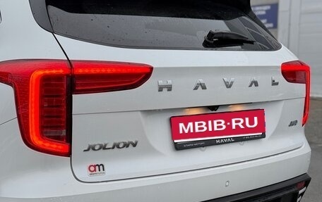 Haval Jolion, 2024 год, 2 190 000 рублей, 10 фотография