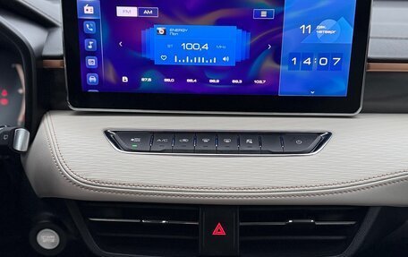 Haval Jolion, 2024 год, 2 190 000 рублей, 22 фотография