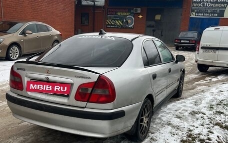 Mitsubishi Carisma I, 2000 год, 165 000 рублей, 2 фотография