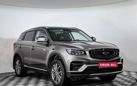 Geely Atlas, 2023 год, 2 180 000 рублей, 3 фотография