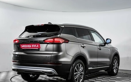 Geely Atlas, 2023 год, 2 180 000 рублей, 5 фотография