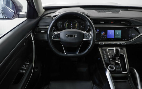 Geely Atlas, 2023 год, 2 180 000 рублей, 11 фотография