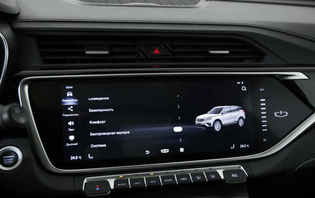 Geely Atlas, 2023 год, 2 180 000 рублей, 13 фотография