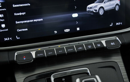 Geely Atlas, 2023 год, 2 180 000 рублей, 16 фотография