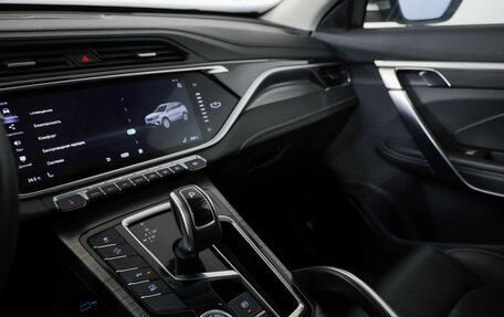 Geely Atlas, 2023 год, 2 180 000 рублей, 20 фотография