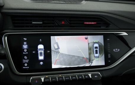 Geely Atlas, 2023 год, 2 180 000 рублей, 14 фотография