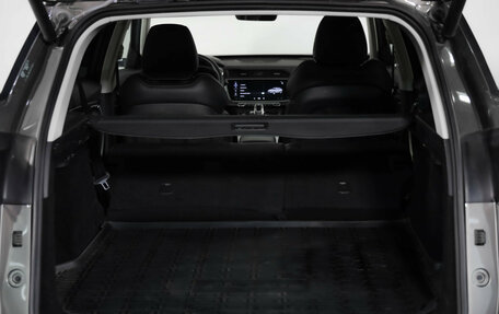 Geely Atlas, 2023 год, 2 180 000 рублей, 33 фотография