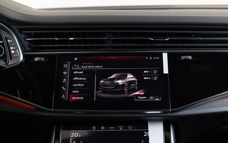 Audi RS Q8 I, 2026 год, 22 990 000 рублей, 20 фотография