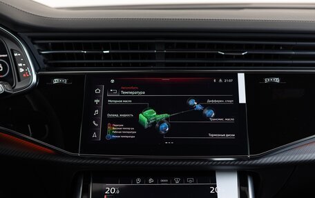 Audi RS Q8 I, 2026 год, 22 990 000 рублей, 21 фотография