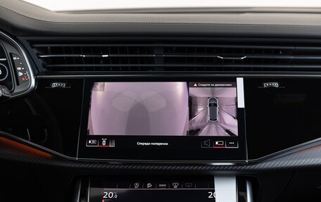 Audi RS Q8 I, 2026 год, 22 990 000 рублей, 24 фотография