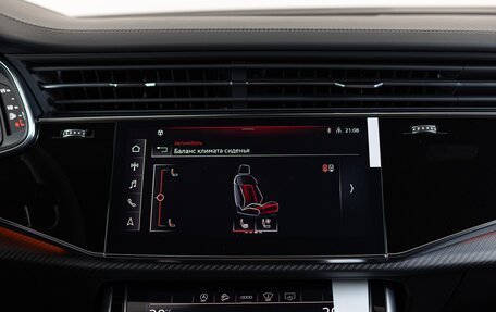 Audi RS Q8 I, 2026 год, 22 990 000 рублей, 23 фотография