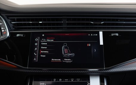 Audi RS Q8 I, 2026 год, 22 990 000 рублей, 22 фотография