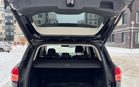 Ford Kuga III, 2014 год, 995 000 рублей, 9 фотография