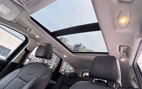 Ford Kuga III, 2014 год, 995 000 рублей, 16 фотография