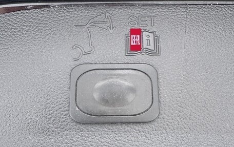 Ford Kuga III, 2014 год, 995 000 рублей, 10 фотография