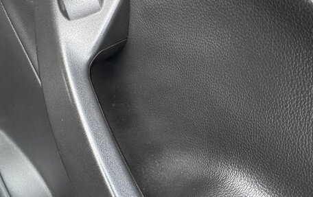 Ford Kuga III, 2014 год, 995 000 рублей, 22 фотография