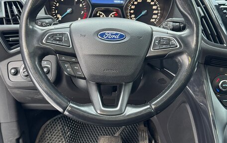 Ford Kuga III, 2014 год, 995 000 рублей, 25 фотография