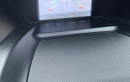 Ford Kuga III, 2014 год, 995 000 рублей, 29 фотография