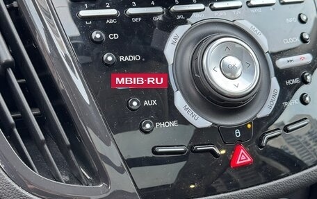 Ford Kuga III, 2014 год, 995 000 рублей, 26 фотография