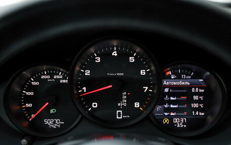 Porsche Cayman, 2017 год, 7 200 000 рублей, 13 фотография