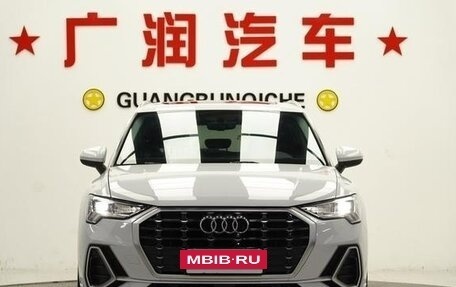 Audi Q3, 2021 год, 2 550 000 рублей, 5 фотография