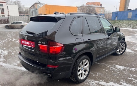 BMW X5, 2012 год, 1 759 000 рублей, 5 фотография