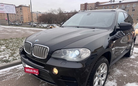 BMW X5, 2012 год, 1 759 000 рублей, 10 фотография