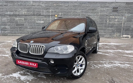 BMW X5, 2012 год, 1 759 000 рублей, 2 фотография