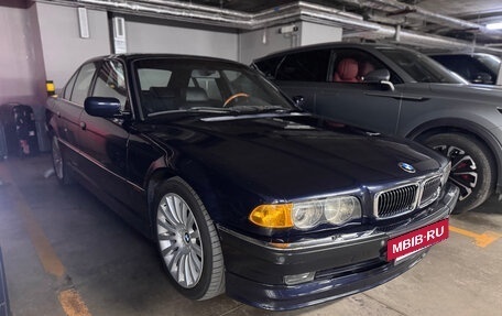 BMW 7 серия, 2000 год, 1 630 000 рублей, 11 фотография