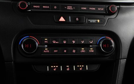 KIA cee'd III, 2018 год, 1 674 444 рублей, 16 фотография