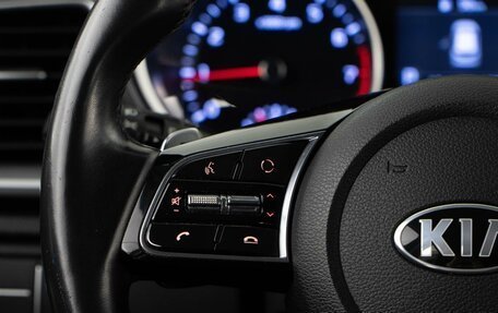 KIA cee'd III, 2018 год, 1 674 444 рублей, 13 фотография