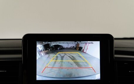 KIA cee'd III, 2018 год, 1 674 444 рублей, 15 фотография