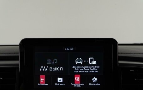 KIA cee'd III, 2018 год, 1 674 444 рублей, 19 фотография