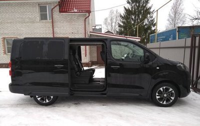 Opel Zafira Life I, 2021 год, 3 850 000 рублей, 1 фотография