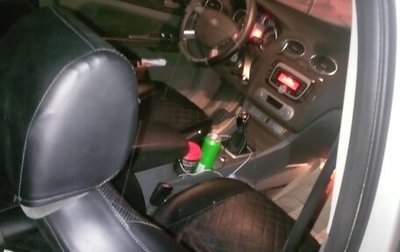 Ford Focus II рестайлинг, 2008 год, 250 000 рублей, 1 фотография