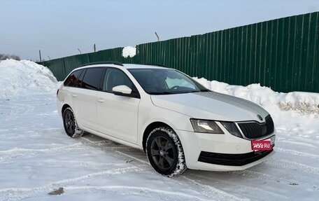 Skoda Octavia, 2019 год, 1 550 000 рублей, 1 фотография