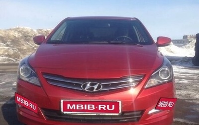 Hyundai Solaris II рестайлинг, 2015 год, 950 000 рублей, 1 фотография