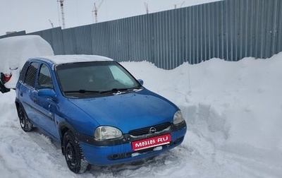 Opel Corsa B, 2000 год, 120 000 рублей, 1 фотография