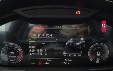 Audi Q7, 2025 год, 15 030 000 рублей, 7 фотография