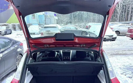 Datsun mi-DO, 2015 год, 415 000 рублей, 15 фотография