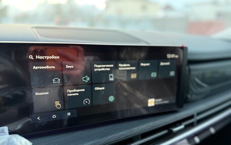 Hyundai Santa Fe IV, 2024 год, 5 450 000 рублей, 11 фотография